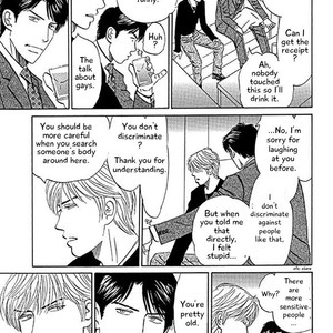 [NISHIDA Higashi] Koi to Keiji (update c.5) [Eng] – Gay Comics image 017.jpg