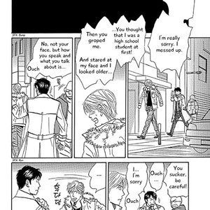 [NISHIDA Higashi] Koi to Keiji (update c.5) [Eng] – Gay Comics image 018.jpg