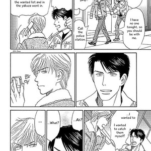 [NISHIDA Higashi] Koi to Keiji (update c.5) [Eng] – Gay Comics image 022.jpg