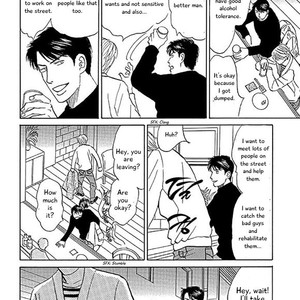 [NISHIDA Higashi] Koi to Keiji (update c.5) [Eng] – Gay Comics image 026.jpg