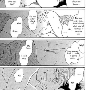 [NISHIDA Higashi] Koi to Keiji (update c.5) [Eng] – Gay Comics image 031.jpg