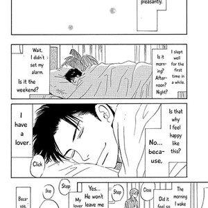 [NISHIDA Higashi] Koi to Keiji (update c.5) [Eng] – Gay Comics image 040.jpg