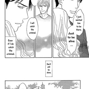 [NISHIDA Higashi] Koi to Keiji (update c.5) [Eng] – Gay Comics image 050.jpg
