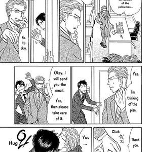 [NISHIDA Higashi] Koi to Keiji (update c.5) [Eng] – Gay Comics image 051.jpg