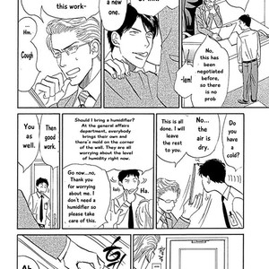[NISHIDA Higashi] Koi to Keiji (update c.5) [Eng] – Gay Comics image 056.jpg