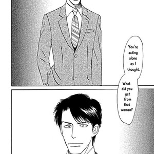 [NISHIDA Higashi] Koi to Keiji (update c.5) [Eng] – Gay Comics image 070.jpg