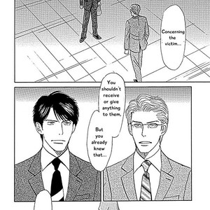 [NISHIDA Higashi] Koi to Keiji (update c.5) [Eng] – Gay Comics image 074.jpg