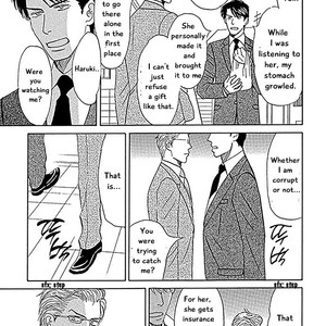 [NISHIDA Higashi] Koi to Keiji (update c.5) [Eng] – Gay Comics image 075.jpg