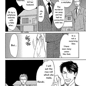[NISHIDA Higashi] Koi to Keiji (update c.5) [Eng] – Gay Comics image 076.jpg