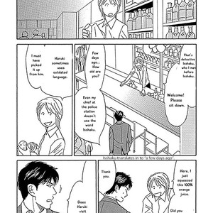 [NISHIDA Higashi] Koi to Keiji (update c.5) [Eng] – Gay Comics image 083.jpg