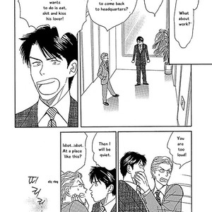 [NISHIDA Higashi] Koi to Keiji (update c.5) [Eng] – Gay Comics image 088.jpg
