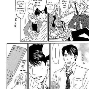 [NISHIDA Higashi] Koi to Keiji (update c.5) [Eng] – Gay Comics image 110.jpg