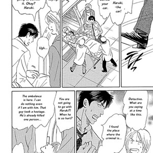 [NISHIDA Higashi] Koi to Keiji (update c.5) [Eng] – Gay Comics image 112.jpg