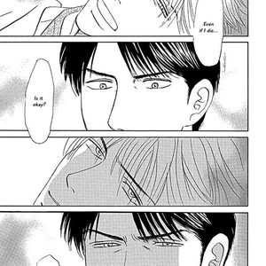 [NISHIDA Higashi] Koi to Keiji (update c.5) [Eng] – Gay Comics image 115.jpg