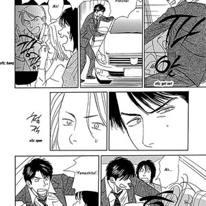 [NISHIDA Higashi] Koi to Keiji (update c.5) [Eng] – Gay Comics image 122.jpg