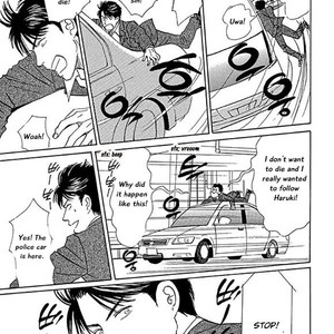 [NISHIDA Higashi] Koi to Keiji (update c.5) [Eng] – Gay Comics image 123.jpg