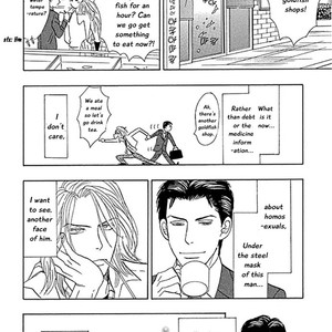 [NISHIDA Higashi] Koi to Keiji (update c.5) [Eng] – Gay Comics image 154.jpg