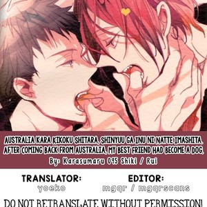 [Karasumaru 095 Shiki] Free! dj – Australia kara Kikoku Shitara, Shinyuu ga Inu ni Natte Imashita [Español] – Gay Comics image 025.jpg