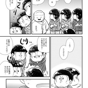 [Tomiko] 十四松パニック！ – Osomatsu-san dj [JP] – Gay Comics image 015.jpg