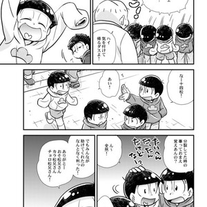 [Tomiko] 十四松パニック！ – Osomatsu-san dj [JP] – Gay Comics image 025.jpg
