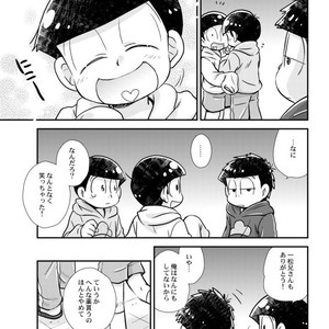 [Tomiko] 十四松パニック！ – Osomatsu-san dj [JP] – Gay Comics image 029.jpg
