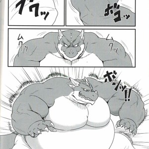 [KAKUNI (Iwano)] Dodododo [JP] – Gay Comics image 007.jpg