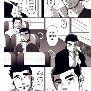 [Hanafubuki gorira] Ato 1-senchi [Thai] – Gay Comics image 008.jpg