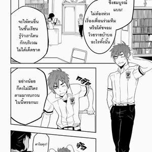 [BlackMonkey Pro] Detention [Thai] – Gay Comics image 013.jpg