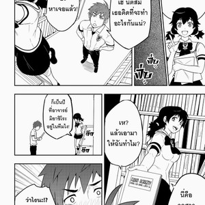 [BlackMonkey Pro] Detention [Thai] – Gay Comics image 015.jpg