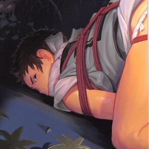 [Kasuga Kikaku (Various)] Bakumon [JP] – Gay Comics image 023.jpg
