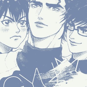 [TomoeManufacture (Tomoe)] Daiya no Ace – GYU [Eng] – Gay Comics image 004.jpg