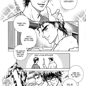 [TomoeManufacture (Tomoe)] Daiya no Ace – GYU [Eng] – Gay Comics image 013.jpg