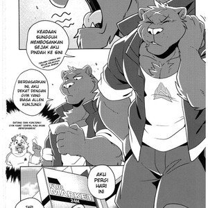 [Wild Style (Takemoto Arashi)] SIGN UP 2 [Indonesia] – Gay Comics image 003.jpg