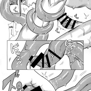 [Jony] Kujo hiroshitsuchi to hennaikimono – JoJo dj [Eng] – Gay Comics image 020.jpg