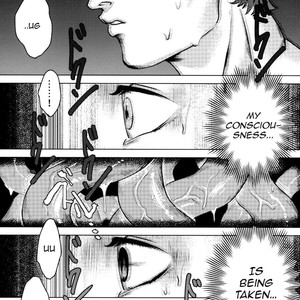 [Jony] Kujo hiroshitsuchi to hennaikimono – JoJo dj [Eng] – Gay Comics image 025.jpg