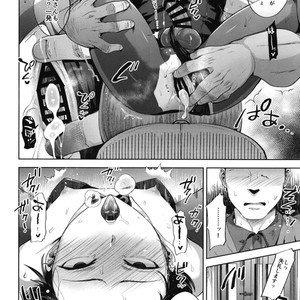 [Seki Sabato (Tsukuru)] Kyou mo Mata Katei Kyoushi ga Kite Kyousei Mesu Ochi Saimin Jugyou o Suru Hi [JP] – Gay Comics image 015.jpg