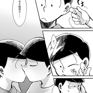 [唐揚] スキンシップセンセーション – Osomatsu-san dj [JP] – Gay Comics image 003.jpg