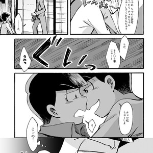 [唐揚] スキンシップセンセーション – Osomatsu-san dj [JP] – Gay Comics image 008.jpg