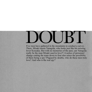 [NISHIMURA Shuuko] Doubt [Eng] – Gay Comics image 008.jpg