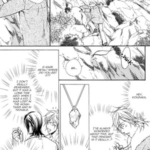 [NISHIMURA Shuuko] Doubt [Eng] – Gay Comics image 035.jpg