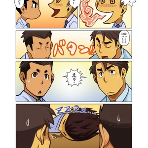 [Gamushara! (Nakata Shunpei)] Bakkasu no Sakazuki [JP] – Gay Comics image 005.jpg