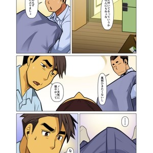 [Gamushara! (Nakata Shunpei)] Bakkasu no Sakazuki [JP] – Gay Comics image 008.jpg
