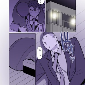 [Gamushara! (Nakata Shunpei)] Bakkasu no Sakazuki [JP] – Gay Comics image 031.jpg