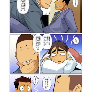 [Gamushara! (Nakata Shunpei)] Bakkasu no Sakazuki [JP] – Gay Comics image 042.jpg