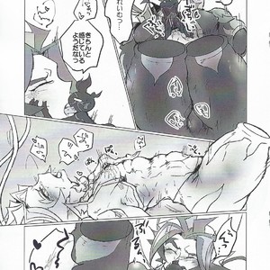 [Ushiromuki Zenryoku Shissou (Osame)] A little bit further – Yu-Gi-Oh! VRAINS dj [JP] – Gay Comics image 008.jpg