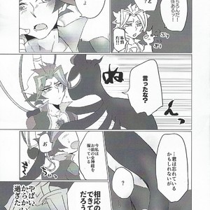 [Ushiromuki Zenryoku Shissou (Osame)] A little bit further – Yu-Gi-Oh! VRAINS dj [JP] – Gay Comics image 010.jpg