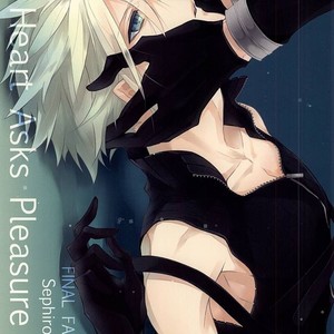 [Nikudaifuku (Yamada Niku)] Final Fantasy VII – The Heart Asks Pleasure First [JP] – Gay Comics image 001.jpg