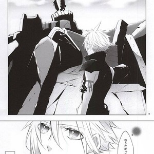 [Nikudaifuku (Yamada Niku)] Final Fantasy VII – The Heart Asks Pleasure First [JP] – Gay Comics image 011.jpg