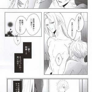 [Nikudaifuku (Yamada Niku)] Final Fantasy VII – The Heart Asks Pleasure First [JP] – Gay Comics image 019.jpg