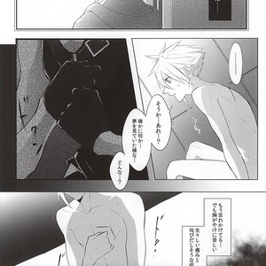 [Nikudaifuku (Yamada Niku)] Final Fantasy VII – The Heart Asks Pleasure First [JP] – Gay Comics image 020.jpg